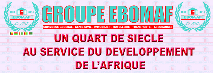 EBOMAF : 1989-2014, 25 ans de dynamisme et de performance au service de l’essor socio-économique du Burkina Faso et du  développement de l’Afrique